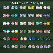 �A�Ӷ��8MM��Ʒ�W��A�Ӷ���ᔕr�г����䓶������������l