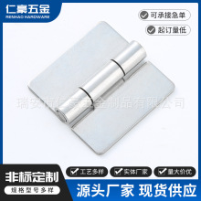 厂家供应不锈钢304合页 静音轴承橱柜多规格平开合页五金批发