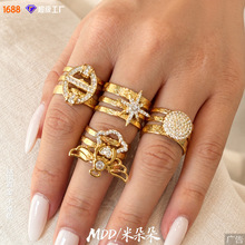 个性镂空多层满锆石开口戒指不锈钢镀18k金轻奢时尚ins女戒指批发