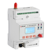 ���������ܾW�PAF-GSM500-4G�����D�Qģ�K���c�m��һַ��l�h����