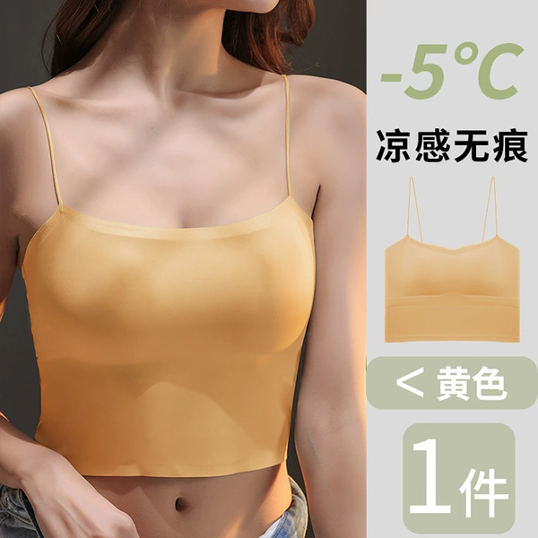 267 long (yellow)