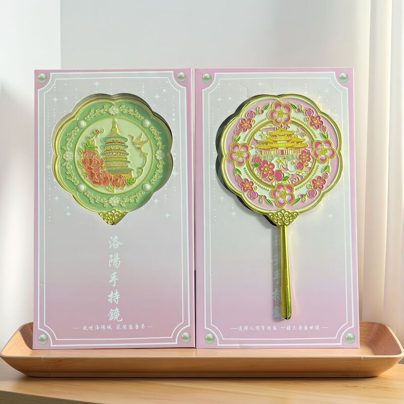 Luoyang Cultural and Creative Metal Makeup Mirror Chinese Style Henan City Landmark Portable Mirror Souvenir Gift Luoyang Cultural and Creative Metal Makeup Mirror Chinese Style Henan City Landmark Portable Mirror Souvenir Gift