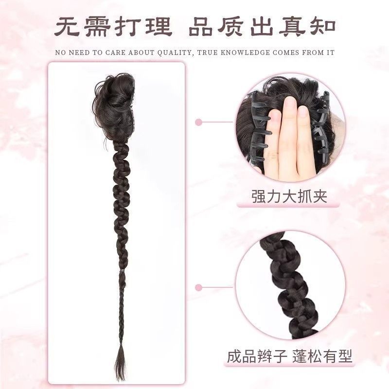 Peruca trenzada nueva bolsa de cabello china agarrando clip temperamento clásico brotes de flor trenzada torsión trenzada suave lateral trenzada peruca trenzada