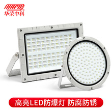 LED���������I����վ����Z�}���ß����������Ͷ�����S��led��