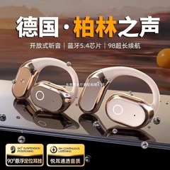 ベルリンサウンド 骨伝導ワイヤレス Bluetooth ヘッドセット 2025 新しい耳掛け非インイヤーオープンスポーツランニングスペシャル