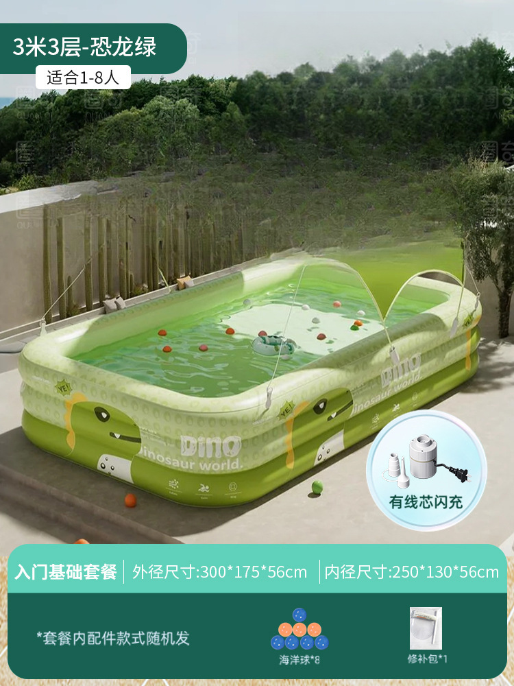 [어닝] 두꺼워진 3.3m겹 공룡그린(엔트리선물) 유선플래시충전