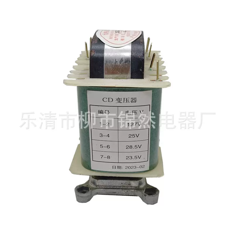 矿用厂用型控制变压器CD-160VA 1140V 127V 25V等各种参数可加工