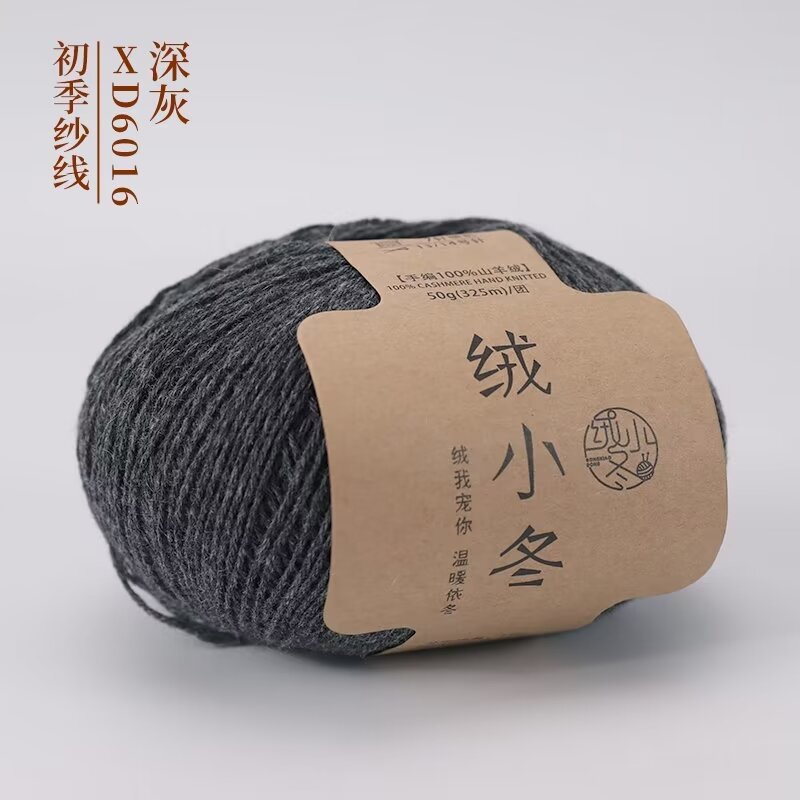 6016 다크 그레이