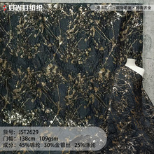 ��ī�и����z�������W�W�����Ứ���϶Y��ȹ���b��OӋ������