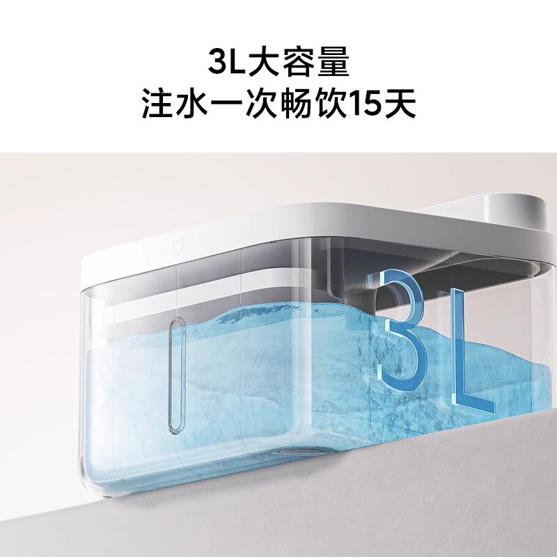 米家無線ペット冷水機2長航続猫犬水知能ペット冷水機自動循環|undefined