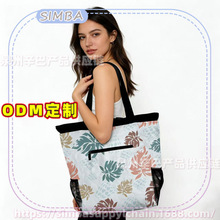 �羳�μ��������������ӡ���Űɳ�����p�ɌW��ͨ���������y