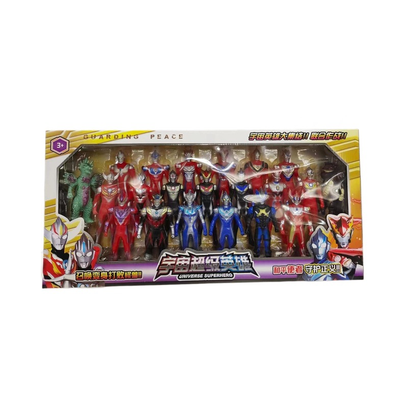 Ultraman Toys Caja de regalo de gran tamaño Monster Set Juego completo de regalo de cumpleaños para niños y niños de Diga Sello