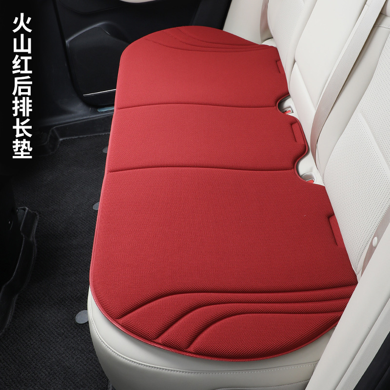 Cushion Four — Universal Seat cushion, seat cover - seaweed-fiber-volcano-red-rear-row-long-cushion