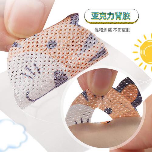Children's cartoon pattern orthopedic mouth patch for sleeping, anti-opening and closing mouth sealing patch, snoring physical breathing patch