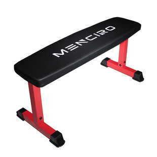 Fitness Chair for Menciro Gym Lifting Chair Lifting Bed Sleeping Push Rack Fitness Barbell Rack