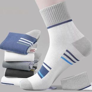 Zhuji New Men's Socks Deodorant Sweat Absorbing High Elastic Casual Anti-Pilling Trendy Sports Stockings Four Seasons