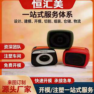 �S�Ҷ��������⚤�����푹�ģ�����⚤ע�ܼӹ�ע��ģ���_ģ