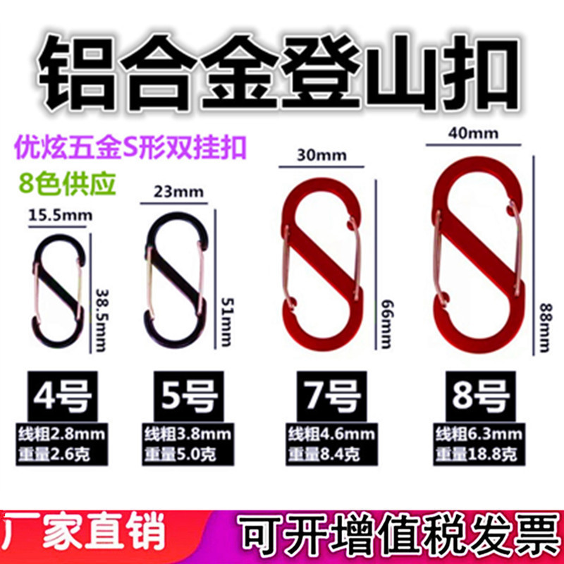 优炫MuLB6Kzh_!!2214252738302-0-c