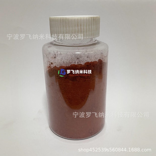 �{�����������F  �߼������F �������������F Fe2O3 �F�t������