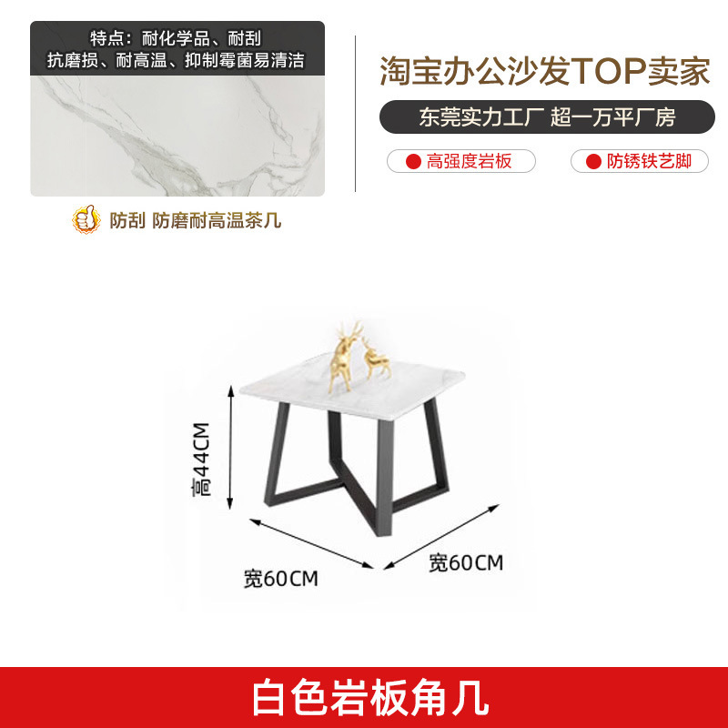 办公沙发简约现代茶几组合接待会客休息三人位小型办公室沙发真皮|undefined