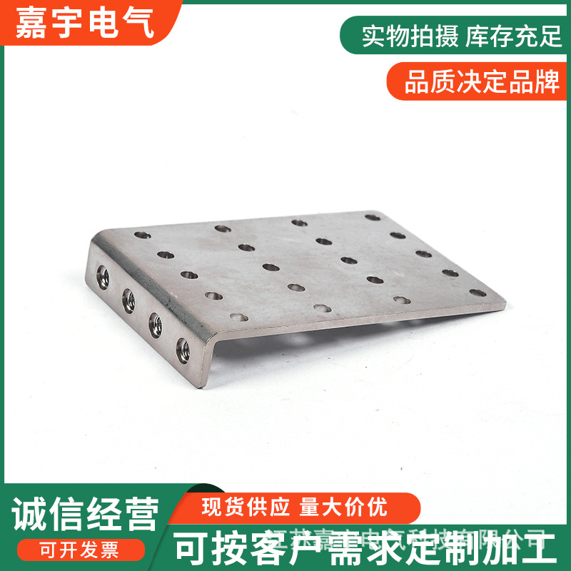 压板铜排铜业软连接 新能源叉车用铜排 压板铜排  电驱用软铜排