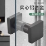 加厚单孔实心浴室小拉手