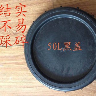 50L����Ͱ�w�AͰ�w��50KG���w�ݼyͰ�w������w��230,250mm�ڏ�Ͱ