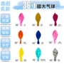造型装扮节庆加厚气球