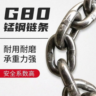 ����G80����朗l�ߏ����i䓵�����10mm�l�ڵ�����غ��J2��3��5��