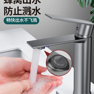 �l���gϴĘ��ˮ���^����lԡ����̨��ϴ��ϴ��̨ԡ�Ҽ���ȫ�~���L