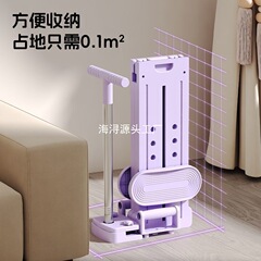 美腿神器滑雪机瘦腿神器静音训练美腿机家用健身器材户外庭院摆件
