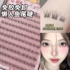 10 rows of feather fishtail eyelashes-glue-free
