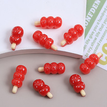 �����Ǻ��J��ͨ�ֹ�diy�����z��֬С�������Ь���Ʒ���ϰ����l