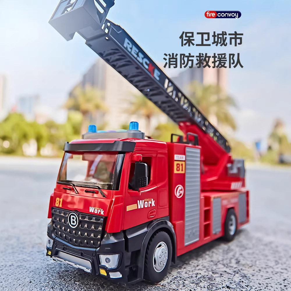 Children's Large Fire Truck Toy Car For Boys, Alloy Firefighter...