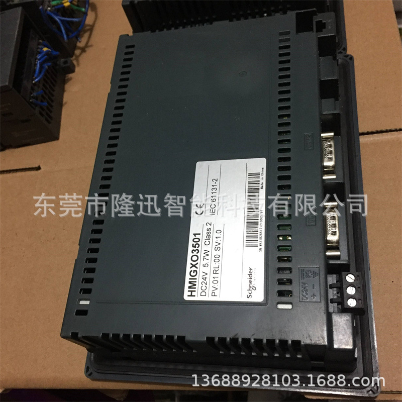 schneider原装施耐德触摸屏HMIGXO3501   HMIGXO3502议价出售