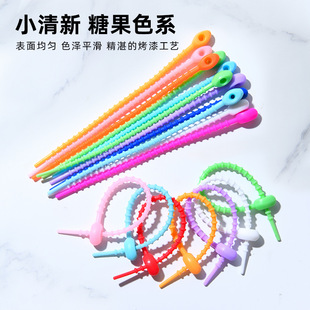 Color silicone ribbon multi-function data cable storage can repeatedly make Winder silicone cable management belt luggage key