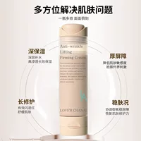 Ai Xiangnai лифтинг-укрепляющий крем против морщин, глубокое увлажнение, высокая проникающая способность, длительное увлажнение, глубокое пробуждение кожи, производитель