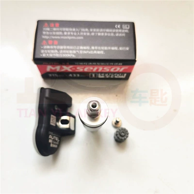 sensor TS508/906ts808ts, Other Electric Vehicle Accessories