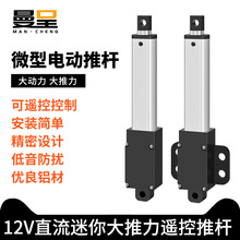 늄ƗUsUb΢Cdiyֱ12vֱ늙C