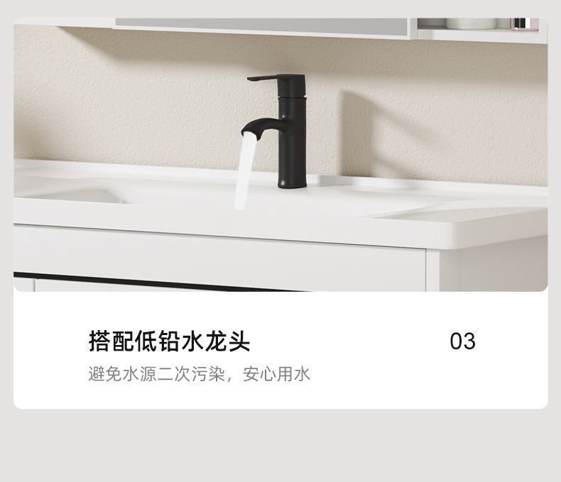Kacomos floor-standing space aluminum bathroom cabinet and washbasin cabinet combination bathroom integrated ceramic washbasin cabinet undefined