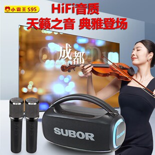 С����S95�o���{����������������yʽ��������V����ԒͲK��