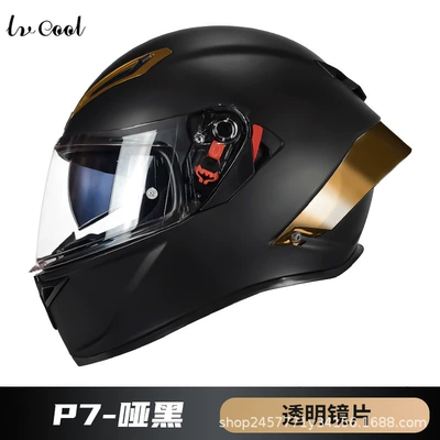 Dpt Electric Vehicle Riding Helmet, Motosiklet kaskı (dəbilqə) - p7-dumb-black-with-transparent-lenses-m