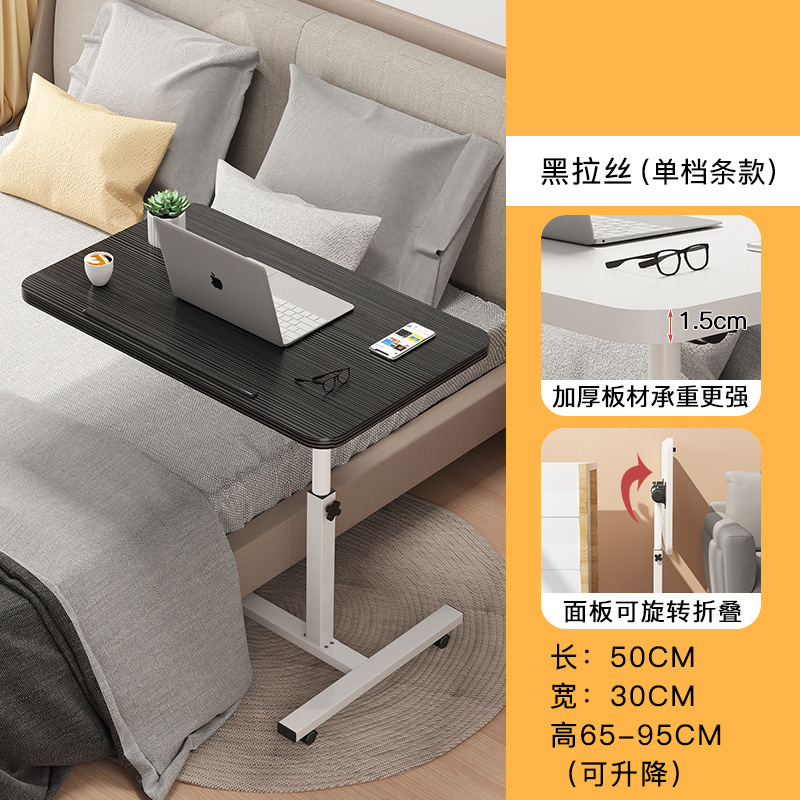 싱글 보드 + 싱글 카드 슬롯 블랙 와이어 드로잉 50*30cm