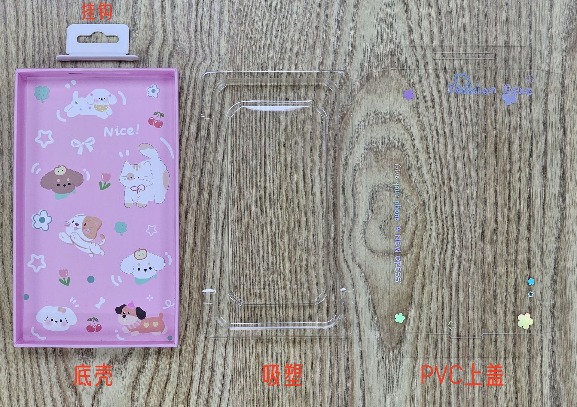 **공지!** 매장 내 모든 포장 상자는 납작하게 펼쳐진 상태로 배송됩니다! 조립되지 않은 상태로 발송됩니다!