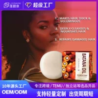 Трансграничное Специально для lanthome Куркума мыло TURMERIC SOAP 100g Очищающее мыло для кожи Мыло ручной работы