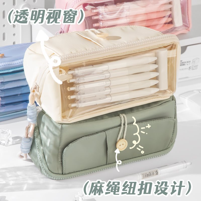 Big capacious transparent pencil case for students