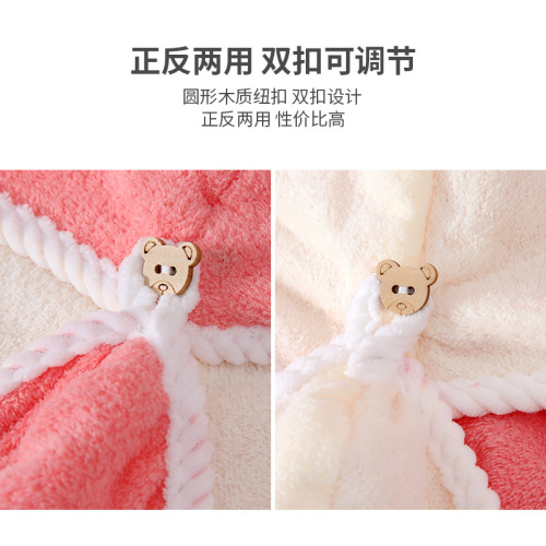 Double-layer coral velvet dry hair cap for women, thickened, super absorbent, quick-drying shower cap, spliced ​​color dry hair towel, hair towel