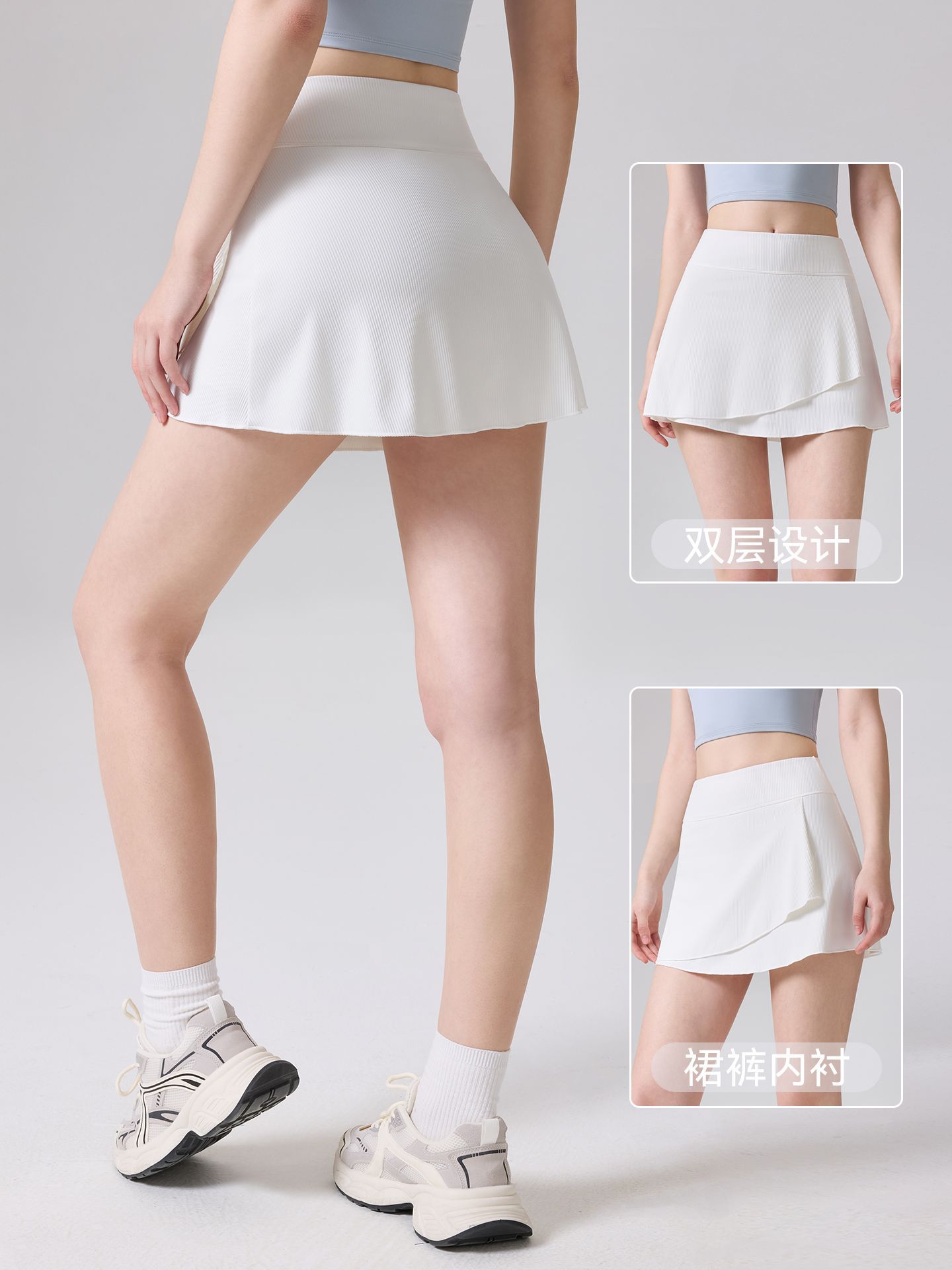 Nuevo cintura alta ajustada fitness falda corta alta elástica cubre los caderos anti-glister pantalón de pantalón transpirable de alta calidad de tres puntos pantalón deportivo