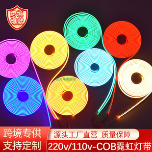 cob�􎧗l220v�����ˮ�޺�����zled���l110V���@���Ծ��ԟ��b�