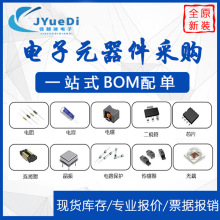 MAX485EPA MAX485CPA MAX485 DIP-8 RS-485�հl�� ͨӍоƬ ȫ��